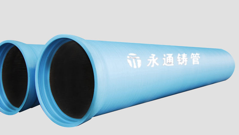 中水用球墨铸铁管--.jpg