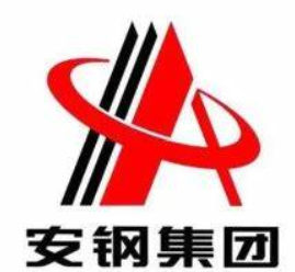 世界最宽5350毫米板材在河南钢铁集团周口基地成功轧制完毕